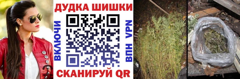 Виды наркоты Кропоткин Каннабис  kraken как войти  Кокаин  ГАШИШ  Меф мяу мяу 