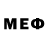 Метамфетамин кристалл Techspot