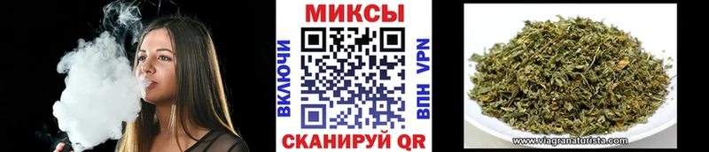 Бутират 99% Кропоткин