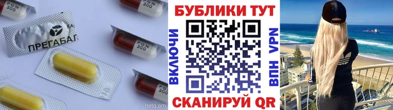 Ecstasy 250 мг  это наркотические препараты  Кропоткин 