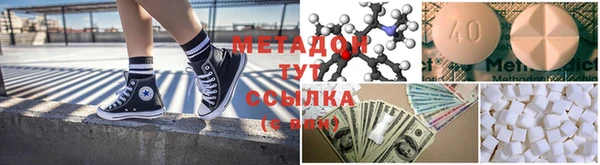 марки lsd Алзамай