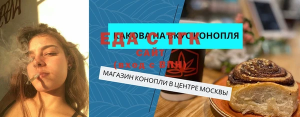 дурь Алексеевка
