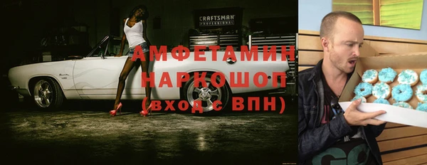 хмурый Приозерск
