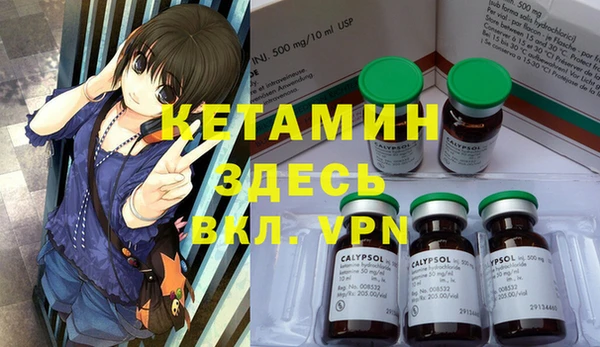 2c-b Пролетарск