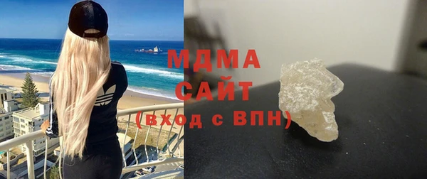 mdpv Алексин