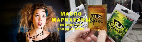 mdpv Алексин