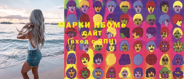 марки lsd Алзамай