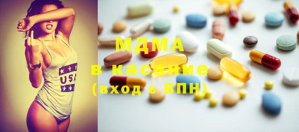марки lsd Алзамай