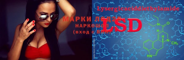 дурь Алексеевка