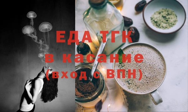 марки lsd Алзамай