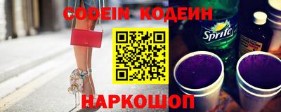 стаф Бугуруслан