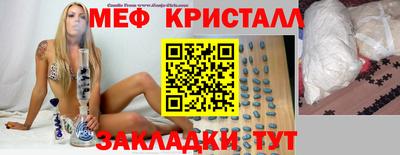 альфа пвп VHQ Кимры