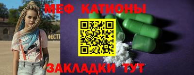 амф Будённовск