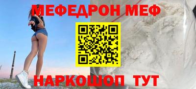 стаф Бугуруслан