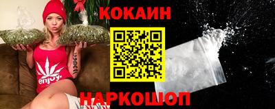 соль ск Бузулук