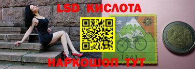 стаф Бугуруслан