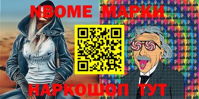 стаф Бугуруслан