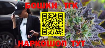 амф Будённовск