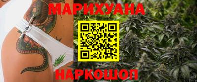 амф Будённовск