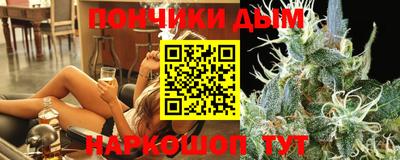 амф Будённовск
