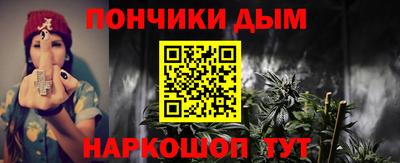 соль ск Бузулук
