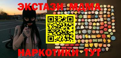 амф Будённовск