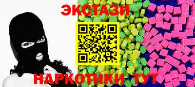 стаф Бугуруслан