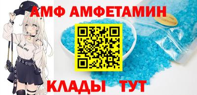 стаф Бугуруслан
