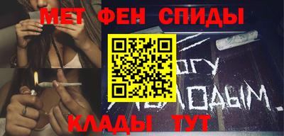 амф Будённовск