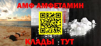 стаф Бугуруслан