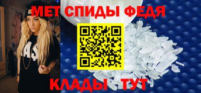 стаф Бугуруслан