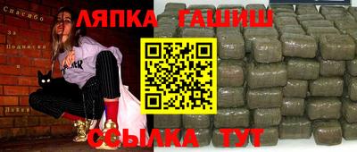 амф Будённовск