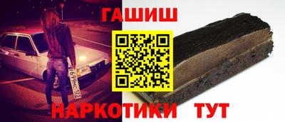 стаф Бугуруслан