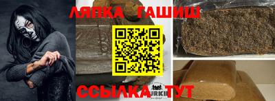 стаф Бугуруслан