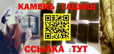 стаф Бугуруслан