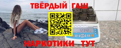 соль ск Бузулук
