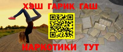 стаф Бугуруслан