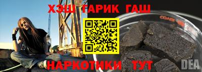 амф Будённовск