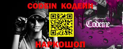 кокс Кингисепп