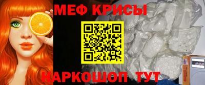 амф Будённовск