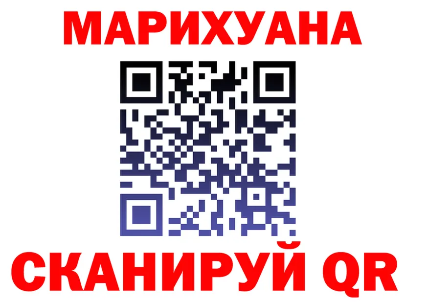 APVP СК зеркало мориарти KRAKEN Кропоткин