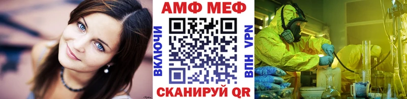 blacksprut маркетплейс  дарк нет телеграм  Кропоткин  Первитин Декстрометамфетамин 99.9%  цены  