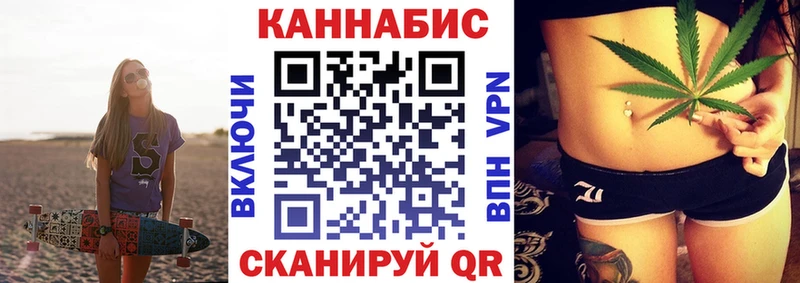 даркнет сайт  Кропоткин  Каннабис SATIVA & INDICA 